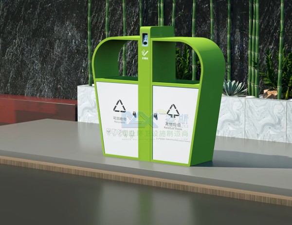 【麥斯出品】現代簡約果皮箱