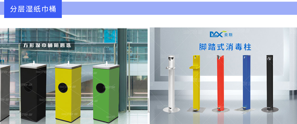 【MAX】“一米線”是安全線也是文明線 【MAX】“一米線”是安全線也是文明線