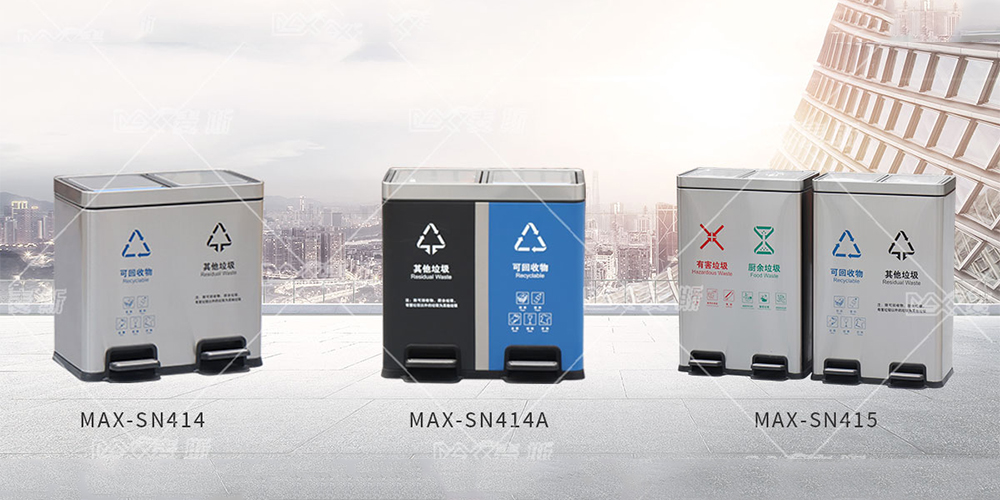 【MAX】“一米線”是安全線也是文明線 【MAX】“一米線”是安全線也是文明線