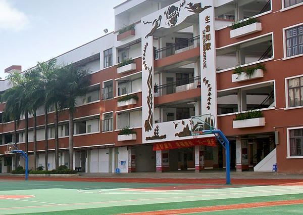 【MAX】&深圳市學校