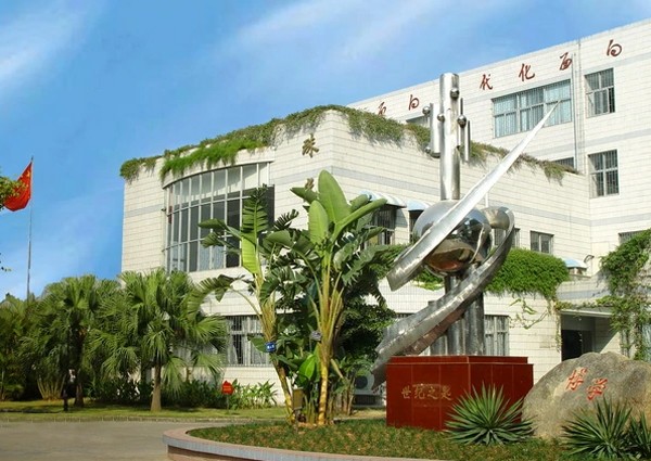 讓麥斯成為您的顧問與朋友！