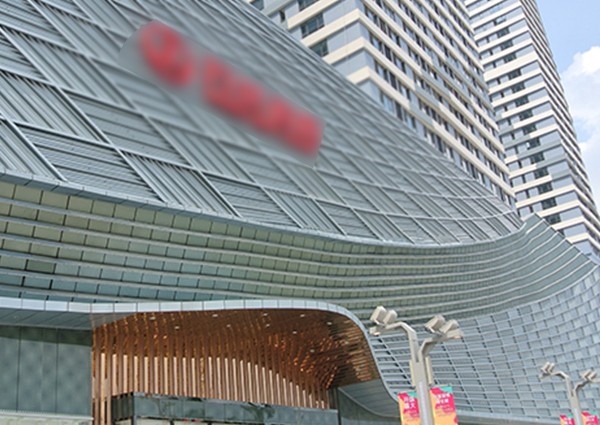 【MAX】&佛山市商業(yè)廣場