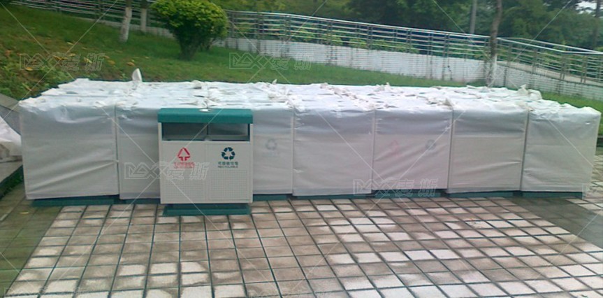 【MAX】廣州市大學(xué)