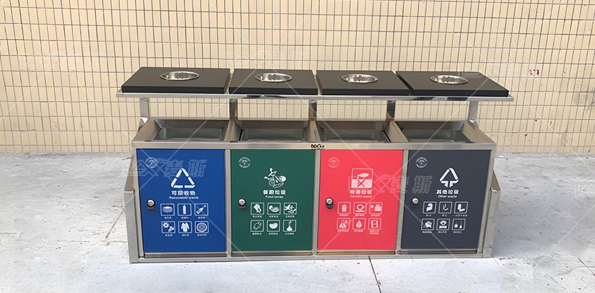 【MAX】珠三角大學回訪記