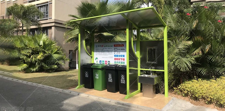 【MAX】分類垃圾亭成為廣州市社區(qū)“好幫手”