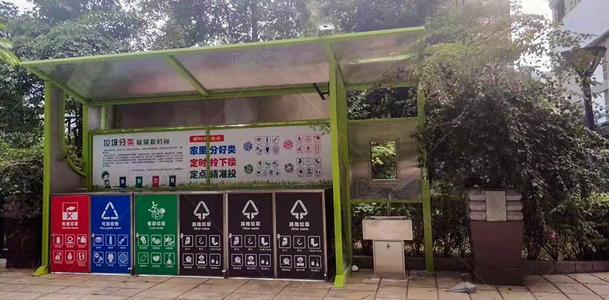 【MAX】垃圾分類亭為廣州市社區環境衛生保駕護航