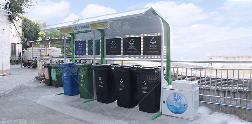 【MAX】廣州市職業(yè)技術(shù)學(xué)院