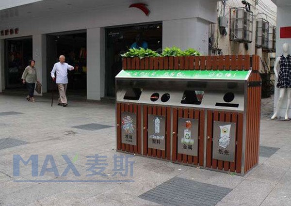 【廣東項目】麥斯產品落戶清遠市市政街道獲首肯