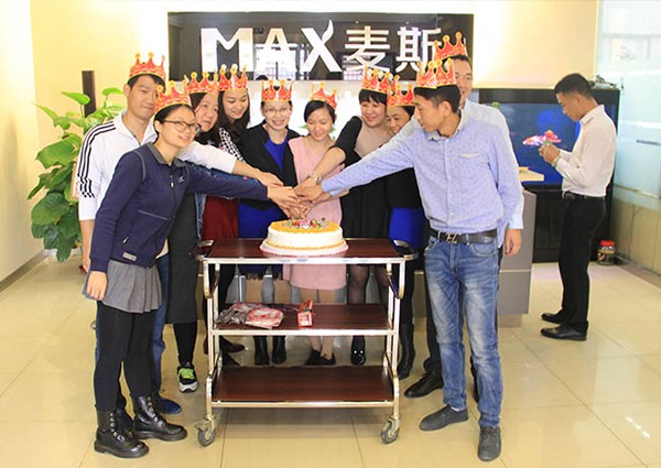 賀：2016年第四季度伙伴生日