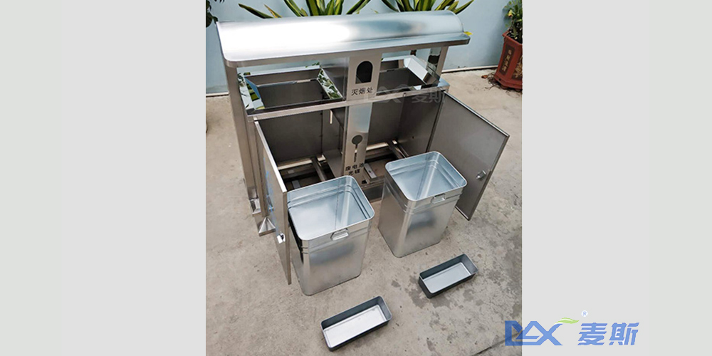 廣州市第一中學