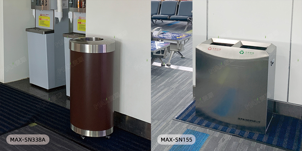 【MAX麥斯】攜手珠海機(jī)場(chǎng)共建“綠色機(jī)場(chǎng)”