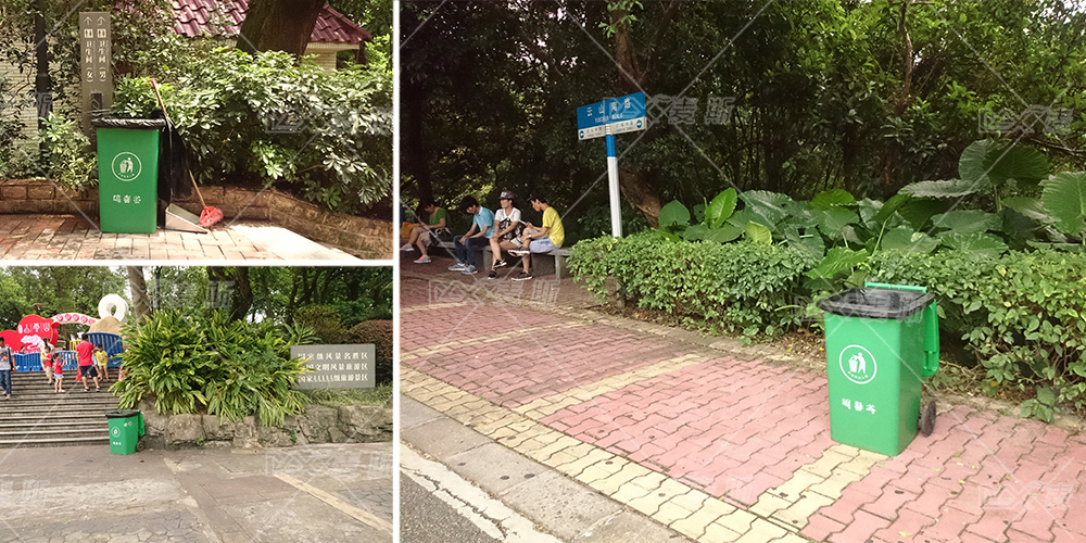 【MAX麥斯】白云山景區新增塑料桶