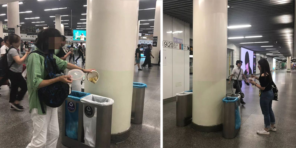 【MAX麥斯】室內(nèi)垃圾桶助力上海地鐵垃圾分類