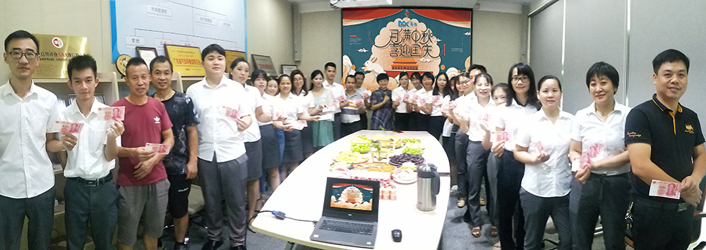 【MAX麥斯】情系中秋 歡度國慶