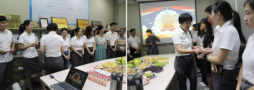 【MAX麥斯】情系中秋 歡度國慶