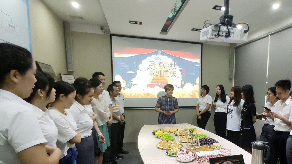 【MAX麥斯】情系中秋 歡度國慶