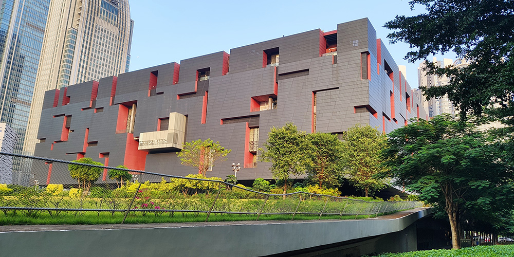 【MAX麥斯】2020年再度攜手廣東省博物館 【MAX麥斯】2020年再度攜手廣東省博物館