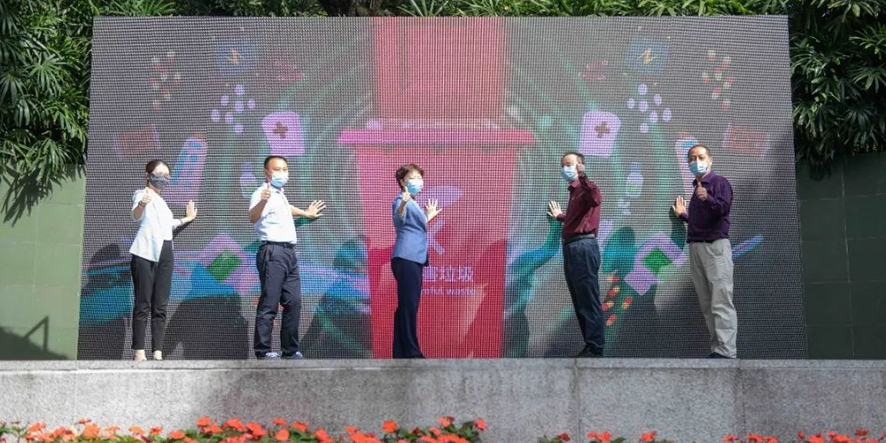 【MAX麥斯】帶您看“網紅小區” 【MAX麥斯】帶您看“網紅小區”