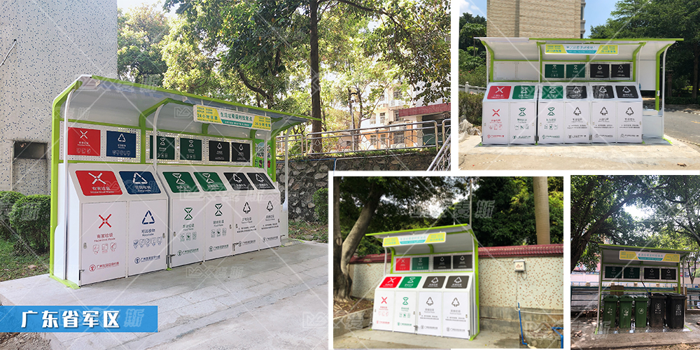 【MAX麥斯】帶您看“網紅小區” 【MAX麥斯】帶您看“網紅小區”