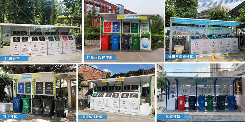 【MAX麥斯】帶您看“網紅小區” 【MAX麥斯】帶您看“網紅小區”