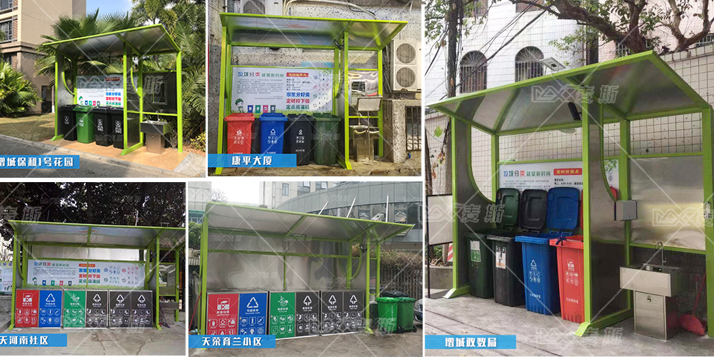 【MAX麥斯】帶您看“網紅小區” 【MAX麥斯】帶您看“網紅小區”