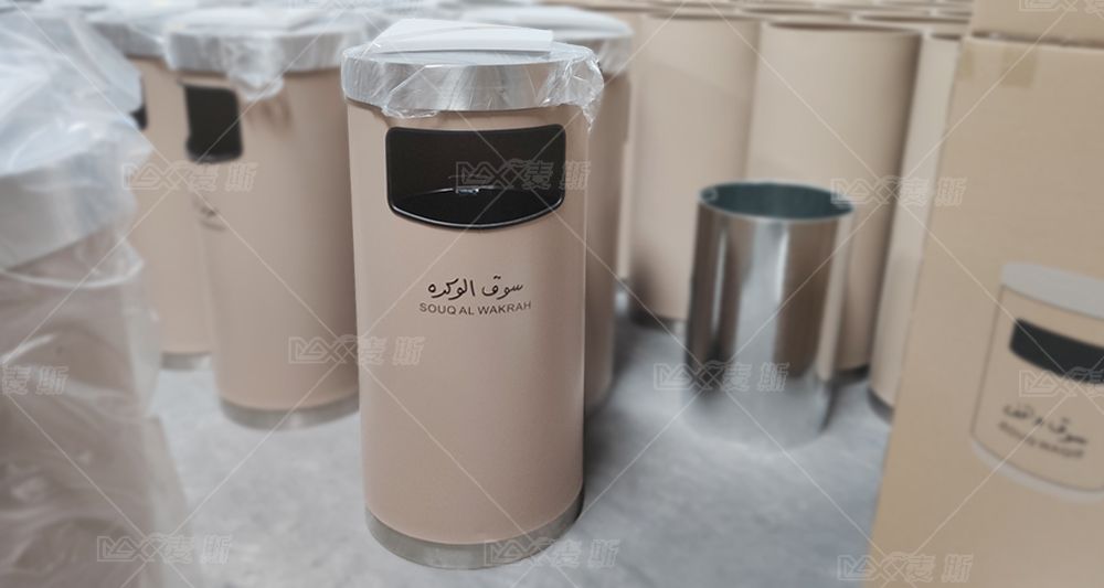 【MAX麥斯】& 卡塔爾